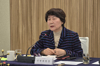 서울시 제5기 인권위원회 출범⋯신혜수 위원장 선출