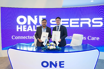 [BioS]씨어스, 중동최대 헬스케어 '퓨어헬스'와 MOU 체결