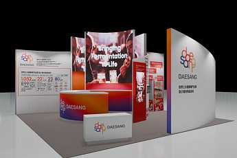 대상, 日 최대 유통 전시회 ‘SMTS 2026’ 첫 참가