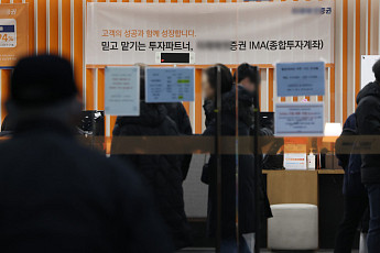 “등록금 벌고, 출근길엔 주식창”…‘꿈의 오천피’ 너도나도 ‘주식 러시’ [전국민 주식열풍]