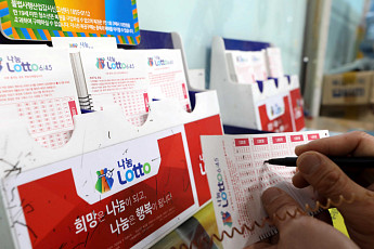 내년 복권 예상 판매액 8조4000억원…수익금은 3조4000억원