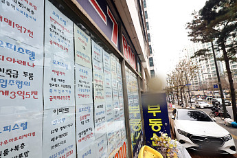 규제·가격 부담에 ‘아파텔’로…선택지 좁아진 실수요 흡수