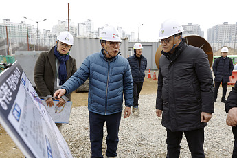 SH, 설 명절 대비 건설 현장‧임대주택 안전 점검 완료