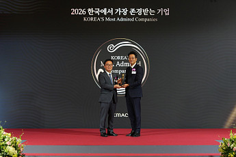매일유업, ‘한국에서 가장 존경받는 기업’ 9년 연속 1위