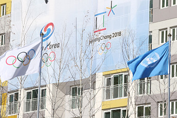 또 소환된 2018 평창올림픽 선수촌 식당 [2026 동계올림픽]