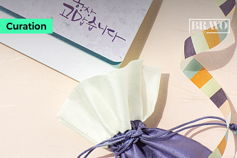 [Trend&Bravo] 부모님 명절 용돈, 연령대별 현실 금액