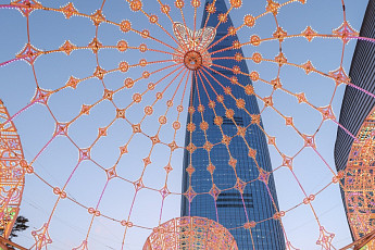 롯데물산, 새해맞이 ‘2026 롯데 루미나리에 Wish Shines On’ 개최 [포토]