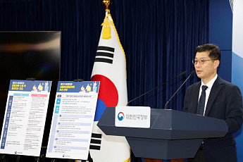 [제5차 치매관리종합계획①] 치매안심재산관리 신탁, 최대 10억까지 허용