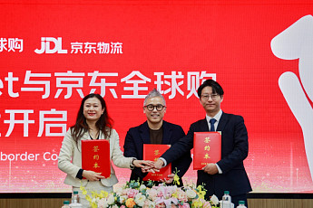 K이커머스, 역직구 파이 커졌다…美·中·동남아 진출 가속