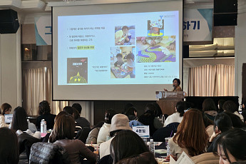 서울교육청, 어린이집까지 교육 지원 확대⋯영유아 그림책 놀이 보급