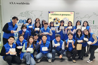 AXA손해보험, 여성한부모 자립 지원 위한 원데이 클래스 실시