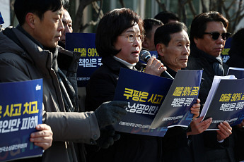 與 소상공인위원장, 당정 대형마트 새벽배송 논의에 “쿠팡 견제에 소상공인 희생 안돼”