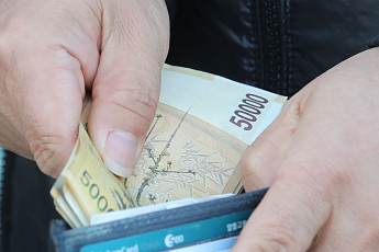 설 연휴 끝…가벼워진 지갑 점검할 시간