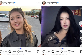 홍진경 딸도 빠진 '디지털 성형'⋯10대 '과몰입' 주의보