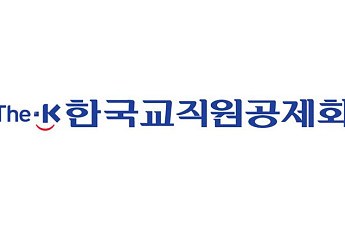 한국교직원공제회, 85조 시대 열었다…순이익 '1.9조' 역대급 실적