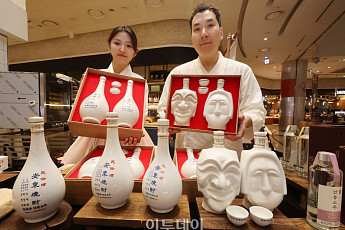 조옥화 안동소주, 설맞이 팝업스토어 '눈길' [포토]