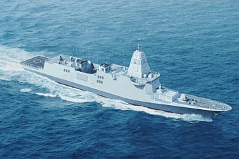 HD현대, KDDX 기본설계 자료 공유 반발…방사청 상대 가처분 신청