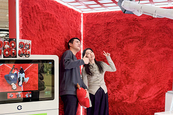 [포토] 현대백화점 “판교 테크쇼서 미래 기술 체험하세요”