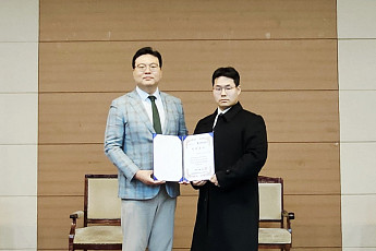 한국방위산업연구소, 차세대 방산 인재 양성 본격화