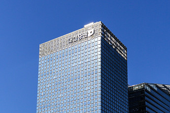 대신증권, 자사주 소각하고 4000억 비과세 배당 시행한다