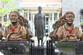 ‘위안부 피해자법’ 국회 통과⋯명예훼손 시 5년 이하 징역