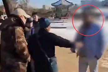 경복궁 경비원 폭행한 중국인…