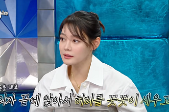 “이재용 회장만 허리 꼿꼿”…안현모가 전한 APEC 현장 뒷이야기