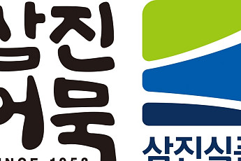 삼진식품, 中시장 진출·채널 확대 힘입어 1분기 매출 333억·영업익 39억 기록