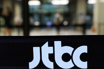 JTBC 등 중앙그룹 회생신청, 크레딧시장 제2 레고랜드 사태로 번질까