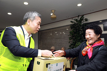 NH투자증권, 범농협 ‘새해맞이 따뜻한 동행, 행복한 나눔’ 릴레이