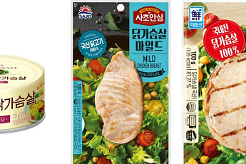 떡국 한 그릇에 500칼로리…설 연휴 ‘혈당 스파이크’ 막는 저당 조리법 인기