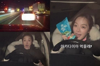 황보라, 공구 홍보에 교통사고 연출?⋯