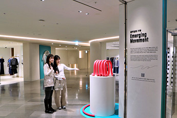 롯데백화점 본점, 쇼핑·예술 결합한 ‘아트 플래그십 스토어’로 도약