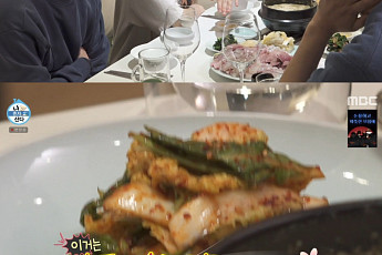 '나혼산' 아기맹수 김시현, '흑백2' 실력 여전⋯멤버들에 도시락 대접 