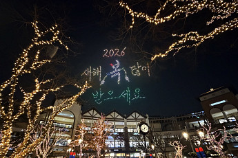 신세계아울렛, 설 연휴 ‘500대 드론쇼·민속공연·불꽃놀이’