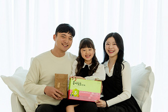 KT&G, 임직원 자녀 460명에 초·중·고 입학 축하선물 전달