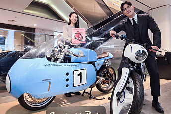 [포토] 갤러리아百, 최고 6000만원 ‘럭셔리 전기바이크’ 팝업 운영