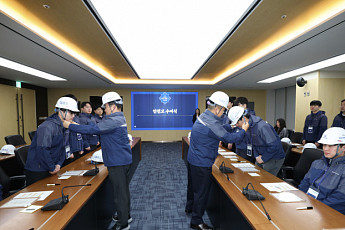 대우건설, 신입사원에 안전모 수여식 실시…