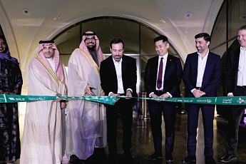 CJ대한통운, '사우디 GDC' 본격 시동⋯글로벌 확장 가속화