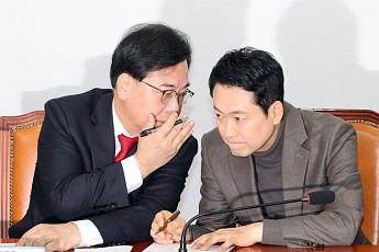 국민의힘, 새 당명 '2파전' 압축…3·1절 간판 교체 초읽기