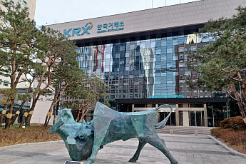 바이오가 키운 코스닥 '1조 클럽'…올해는 AI 인프라로 무게 이동