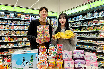 “생리대 최대 73% 저렴” CU, ‘쟁여위크’ 열고 알뜰 장보기족 공략