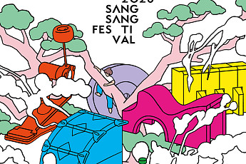 KT&G, ‘상상실현 페스티벌 춘천’ 완판⋯10CM·카더가든 총출동