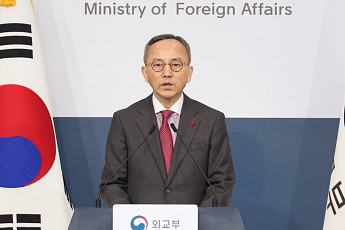 외교부 