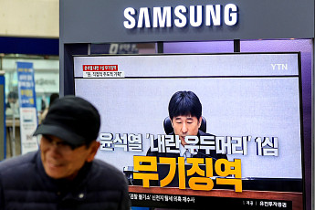 내란은 ‘위험범’이라더니 양형엔 ‘계획 실패’…尹 판결 두고 법조계도 분분