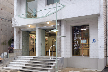 폐 치안센터, ‘작은 도서관’으로…서교동 ‘펀 활력소’ 새 단장