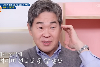 이성호 “울먹여 선고 못 할 정도”…‘어금니 아빠’ 사형 내린 이유