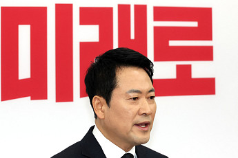 장동혁 “서해 영웅 희생과 헌신 기억할 것…보훈수당 인상”