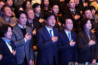 경기지사 후보군 총출동한 김용 북콘서트…