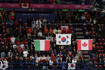 금메달 시상식에 비뚫어진 태극기가?⋯IOC 측 